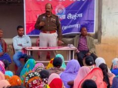 ग्राम चिलकीगुडी में जन चौपाल आयोजित कर ग्रामीणों को नशा मुक्ति और साइबर सुरक्षा के प्रति किया जागरूक