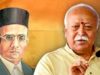 वीर सावरकर को मिलना चाहिए भारत रत्न… संघ प्रमुख मोहन भागवत ने बताया इससे बढ़ेगी सम्मान की प्रतिष्ठा