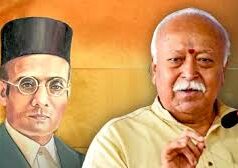 वीर सावरकर को मिलना चाहिए भारत रत्न… संघ प्रमुख मोहन भागवत ने बताया इससे बढ़ेगी सम्मान की प्रतिष्ठा
