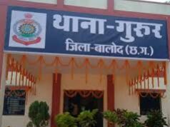 सरकारी कर्मचारी पति का अफेयर, फंदे पर झूली पत्नी