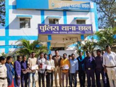 सामुदायिक पुलिसिंग को मिली नई मजबूती, एसएसपी शशि मोहन सिंह के निर्देशन में छाल थाना में प्रेरणादायी नागरिकों का सम्मान