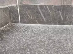 छत्तीसगढ़ में बदला मौसम का मिजाज! कहीं गिरे ओले, कहीं बारिश तो कहीं कड़ी धूप से लोग परेशान