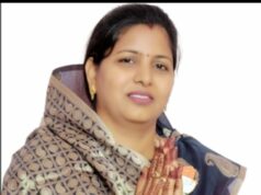 छग का बजट बेहद निराशाजनक: डॉ रश्मि