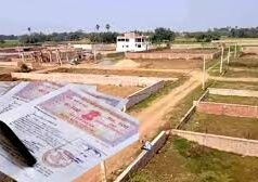 रायगढ़, बालोद और महासमुंद में संशोधित गाइडलाइन दरें 20 फरवरी से लागू