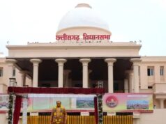 छत्तीसगढ़ विधानसभा का बजट सत्र आज से, वित्त मंत्री चौधरी पेश करेंगे आर्थिक सर्वेक्षण