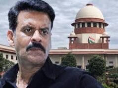 घूसखोर पंडत का बदला हुआ नाम बताओ, तब रिलीज होगी फिल्म, सुप्रीम कोर्ट की दो टूक