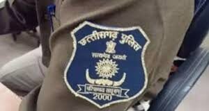 थाना प्रभारी और आरक्षक सस्पेंड, अनुशासनहीनता पर एसपी ने लिया एक्शन