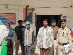 पिता ने बेटे पर पेट्रोल डालकर लगाई आग, मां-भाई भी शामिल, तीनों गिरफ्तार