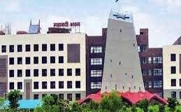 32 खनिज निरीक्षकों को मिली पोस्टिंग, देखिए किसे मिली कहां की जिम्मेदारी…