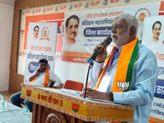 पंडित दीनदयाल उपाध्याय प्रशिक्षण महाभियान 2026’ प्रशिक्षण कार्यशाला संपन्न