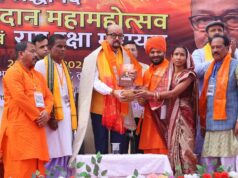 सेवा, त्याग और राष्ट्रभक्ति के प्रेरणास्रोत हैं स्वामी श्रद्धानंद जी : राज्यपाल रमेन डेका