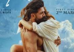 टॉक्सिक फिल्म के पहले सॉन्ग का पोस्टर हुआ रिलीज, फिर गायब हुआ कियारा का चेहरा