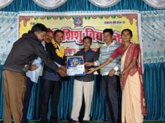 सरस्वती शिशु विद्या मंदिर लाफिन खुर्द में संपन्न हुआ वार्षिक उत्सव