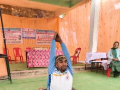 योग की अब बन चुकी है अंतरराष्ट्रीय पहचान-उपाध्याय