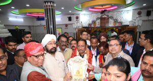 मुख्यमंत्री विष्णुदेव साय ने रायगढ़ के पंडरीपानी महालक्ष्मी मंदिर में की पूजा-अर्चना