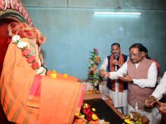 ‘जय जगन्नाथ’ के जयघोष से गूंजा चिरमिरी, मुख्यमंत्री ने की प्रदेश की खुशहाली की कामना स्मृति चिन्ह में झलकी आस्था, मुख्यमंत्री बोले: आने वाली पीढ़ियों के लिए संजोएंगे धरोहर