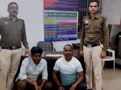 चांदमारी ईदगाह के पास कोतवाली पुलिस की जुआ रेड -दो जुआरी गिरफ्तार, 8200 नगदी और ताश जब्त