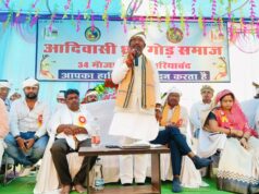 आदिवासी ध्रुव गोड़ समाज के वार्षिक सम्मेलन में विधायक रोहित साहू शामिल हुए, टीना शेड निर्माण के लिए 15 लाख रुपए की घोषणा की