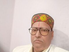 दंतेवाड़ा में भाजपा शिक्षा प्रकोष्ठ को नई मजबूती, किरंदुल के राजेंद्र चौहान बने जिला संयोजक