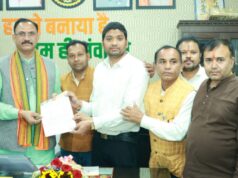 चिकित्सा प्रकोष्ठ की ऐतिहासिक पहल: स्वास्थ्य मंत्री से भेंट में गरियाबंद जिला अस्पताल को 100 बिस्तर व आईसीयू की बड़ी मांग