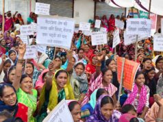 अवैध शराब भट्ठी को हटाने छन्नी साहू के नेतृत्व में क्षेत्रवासियों का विरोध