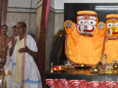 राज्यपाल रमेन डेका ने किए महाप्रभु श्री जगन्नाथ भगवान के दर्शन