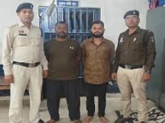 50 लाख की सट्टा-पट्टी दुर्ग शहर में पकड़ाया, दो बुकी अरेस्ट