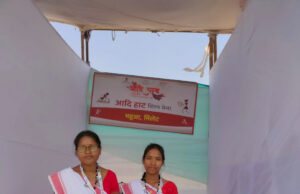 जशप्योर स्टॉल को मिली सराहना, महुआ को सुपरफूड के रूप में मिली नई पहचान