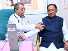 स्वास्थ्य के प्रति जागरूकता का संदेश: मुख्यमंत्री विष्णुदेव साय ने विधानसभा परिसर में तीन दिवसीय स्वास्थ्य शिविर का किया शुभारंभ