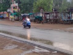 मार्च में मौसम का बदला मिजाज, तीसरे दिन भी हुई बारिश..