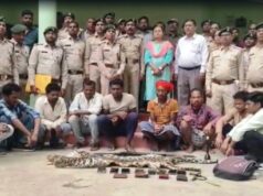 तेंदुए की खाल की तस्करी पर वन विभाग की बड़ी कार्रवाई, 9 आरोपी गिरफ्तार