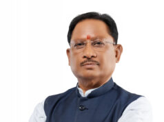 मुख्यमंत्री साय 28 मार्च को जशपुर में श्रमिकों के बैंक खाते में 27.15 करोड़ की राशि अंतरित करेंगे