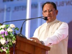 भारतीय संस्कृति में धरती को मां का दर्जा, प्रकृति संरक्षण हमारी परंपरा : मुख्यमंत्री विष्णु देव साय