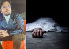 होली पर भांग पीकर डांस करते-करते प्रोफेसर की मौत, शुरूआती जांच में हार्ट अटैक की आशंका…