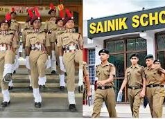 गरियाबंद में सैनिक स्कूल के लिये भूमि चिन्हित : रक्षा मंत्रालय को प्रस्ताव प्रेषित