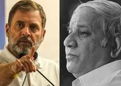 कांशीराम को भारत रत्न दिया जाए, राहुल गांधी ने PM मोदी को लिखी चिट्ठी