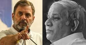 कांशीराम को भारत रत्न दिया जाए, राहुल गांधी ने PM मोदी को लिखी चिट्ठी