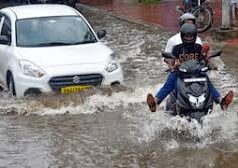 बिहार में 20 से 22 तारीख तक बिगड़ा रहेगा मौसम,IMD ने जारी किया अलर्ट…