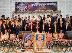 संभाग स्तरीय युवा संसद प्रतियोगिता में कोरिया जिला प्रथम, लगातार तीसरी बार बना विजेता