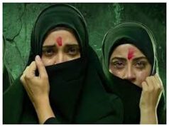 द केरला स्टोरी 2 का पहले दिन धमाल, ओपनिंग डे पर ही रिकवर कर लिया बजट का इतने परसेंट