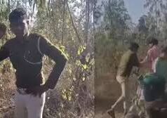 छतीसगढ़ में फारेस्ट गार्ड को युवकों ने पीटा, फिर प्रेमिका के सामने नचाया