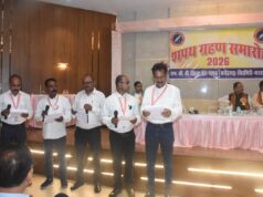 लोकतंत्र के चौथे स्तंभ को नई मजबूती,एमसीबी प्रेस क्लब के नवनिर्वाचित पदाधिकारियों ने ली शपथ