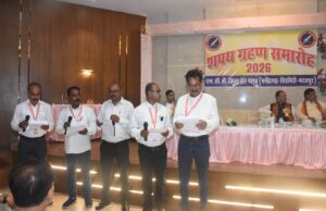 लोकतंत्र के चौथे स्तंभ को नई मजबूती,एमसीबी प्रेस क्लब के नवनिर्वाचित पदाधिकारियों ने ली शपथ