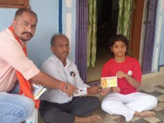 7वीं कक्षा की छात्रा आराध्या सरकार ने एक साल की पॉकेट मनी से 8,372 रुपये जमा कर श्रीराम नवमी आयोजन में किया दान