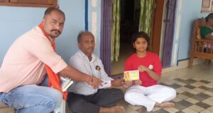 7वीं कक्षा की छात्रा आराध्या सरकार ने एक साल की पॉकेट मनी से 8,372 रुपये जमा कर श्रीराम नवमी आयोजन में किया दान