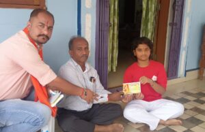 7वीं कक्षा की छात्रा आराध्या सरकार ने एक साल की पॉकेट मनी से 8,372 रुपये जमा कर श्रीराम नवमी आयोजन में किया दान