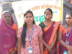 ग्रामीण आजीविका मिशन से सशक्त होती ग्रामीण महिलाएं,स्व-सहायता समूह और बैंक लिंकेज से बदल रही महिलाओं की तकदीर