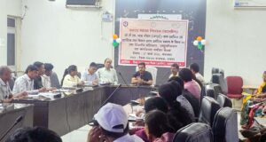 स्वच्छ भारत मिशन (ग्रामीण) की समीक्षा एवं उन्मुखीकरण कार्यशाला आयोजित,डोर-टू-डोर कचरा संग्रहण और अपशिष्ट प्रबंधन को लेकर दिए गए सख्त निर्देश