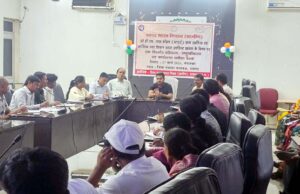 स्वच्छ भारत मिशन (ग्रामीण) की समीक्षा एवं उन्मुखीकरण कार्यशाला आयोजित,डोर-टू-डोर कचरा संग्रहण और अपशिष्ट प्रबंधन को लेकर दिए गए सख्त निर्देश