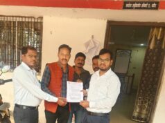 कर्मचारी-अधिकारी फेडरेशन ने 11 सूत्रीय मांगों को लेकर सौंपा ज्ञापन, आंदोलन की दी चेतावनी